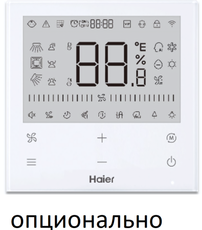 Haier AF35S2SD1FA/1U35S2SM4FA