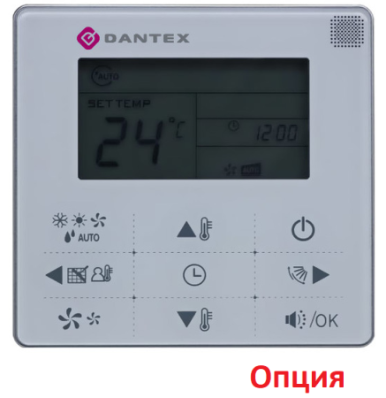 Dantex DM-DP022Z/DBF