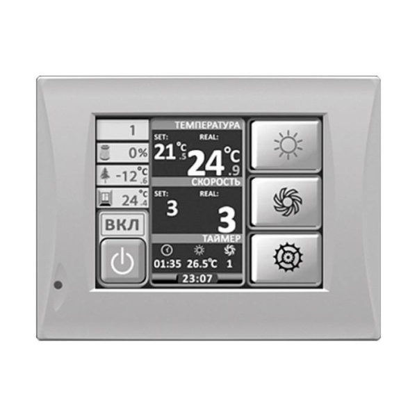 Energolux Brissago-EC HPW 450