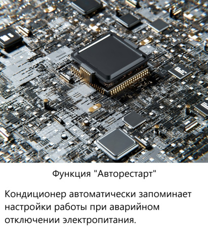 Loriot Neon LAC-07TA