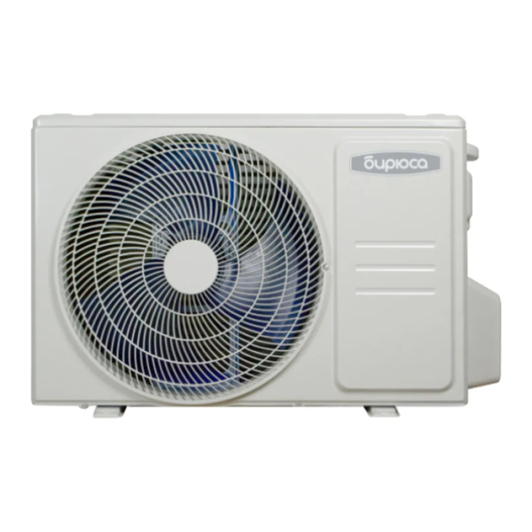 Бирюса Safari B-18SIR/B-18SIQ