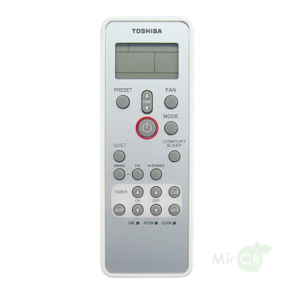 Toshiba MML-UP0241BH-E