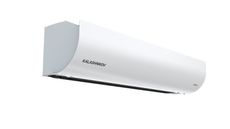 Kalashnikov KVC-A08E5-11