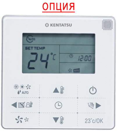 Kentatsu KCA80HZAN1
