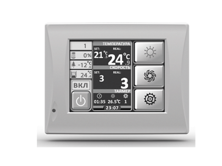 Energolux Brissago-EC VPE 2200-L