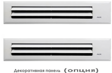 AUX Free Match AMLD-H18/4R2