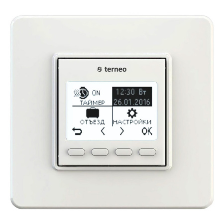 Термостат Terneo pro*