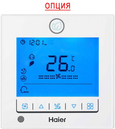 Haier FCE-238CCB2B