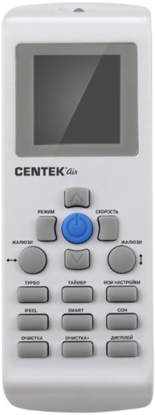 Centek CT-65G10 (Gray)