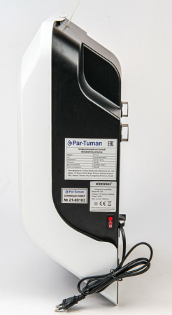 Par-Tuman ГТ-1,6 турбо