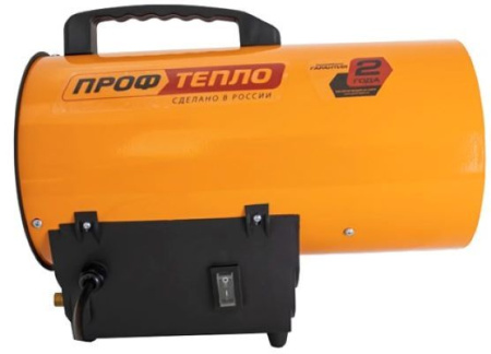 Профтепло КГ-10