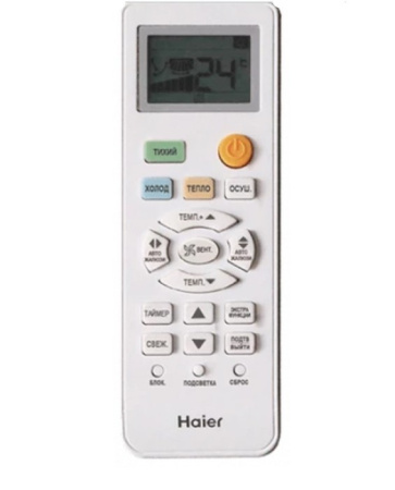 Haier Tundra HSU-07HTT03/R2
