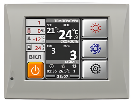 Energolux Brissago-EC CPW 1400