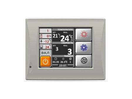 Dimmax Skyron RG 50E-22,5