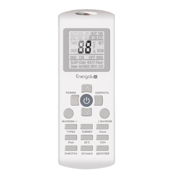 Energolux Lausanne SAS07L4-A/SAU07L4-A