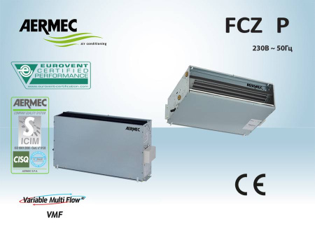 Aermec FCZ 100 PR