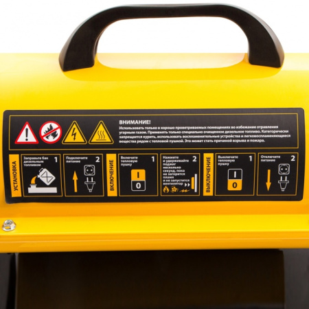 DENZEL DHG-20 (96482)