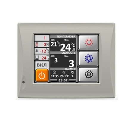 Dimmax Scirocco 07E-1.3