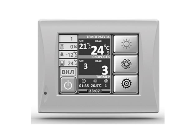 Energolux Brissago-EC VPE 1400-R