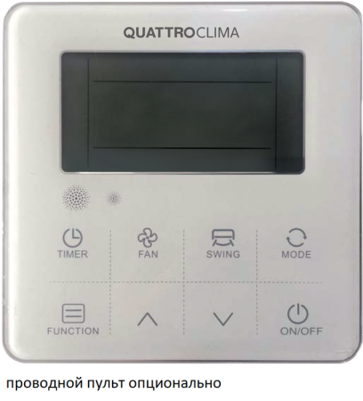 QUATTROCLIMA QV-I36CGE/QN-I36UGE/QA-ICP14