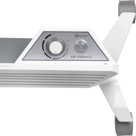 Electrolux ECH/AS2 -2000 MR