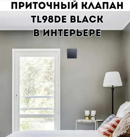 ReTon TL98DE Black
