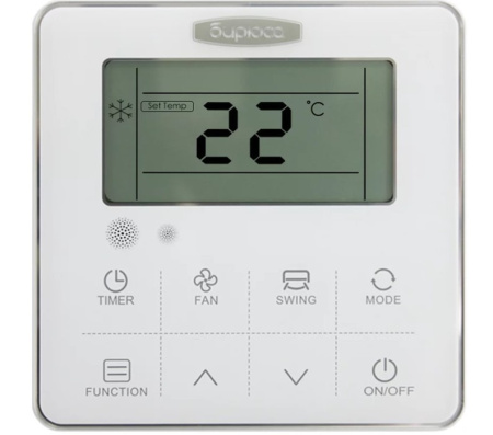 Бирюса BLMD-H60/5R3