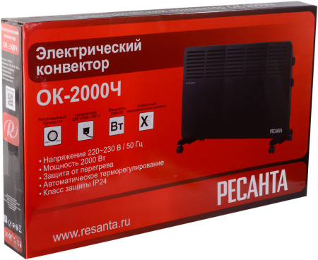 Ресанта ОК-2000Ч