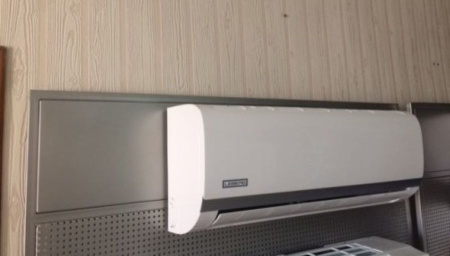 Leberg Forest ECO 4 LS-09FE4/LU-09FE4