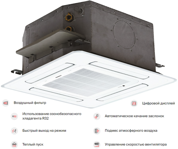 Kentatsu KMZA20HZRN1/KPU65-D